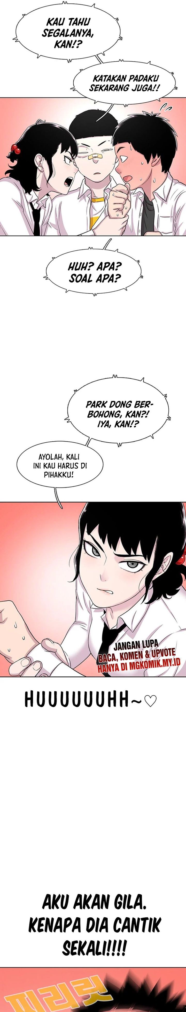 Star Ginseng Store Chapter 49 Gambar 27