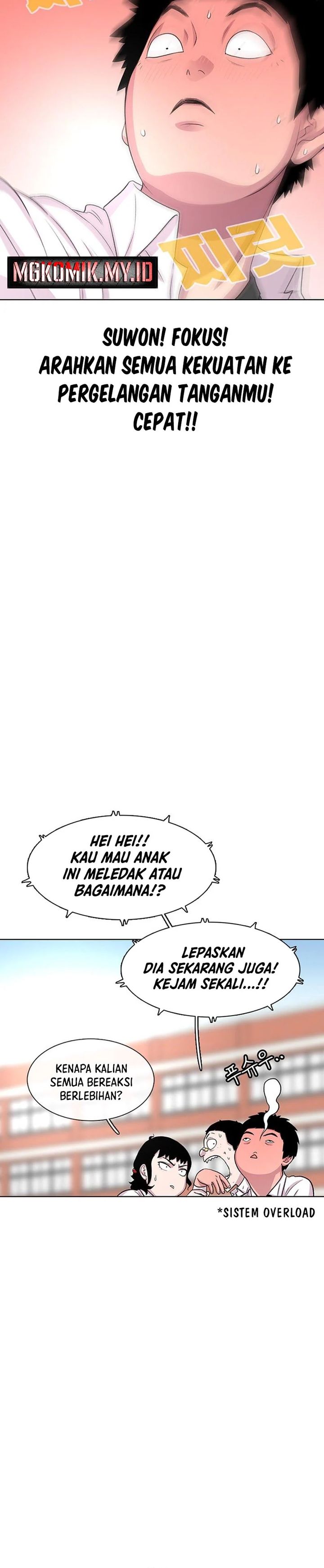 Star Ginseng Store Chapter 49 Gambar 28