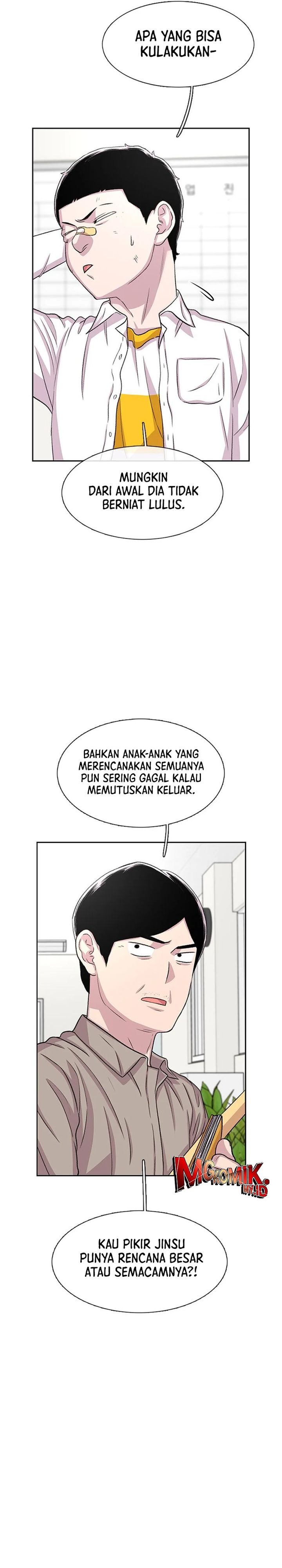 Star Ginseng Store Chapter 51 Gambar 4