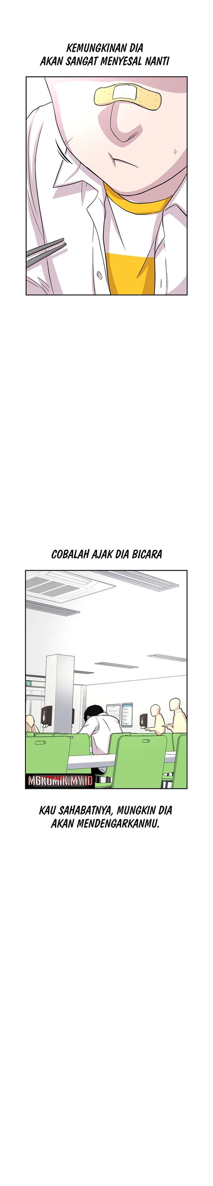 Star Ginseng Store Chapter 51 Gambar 5