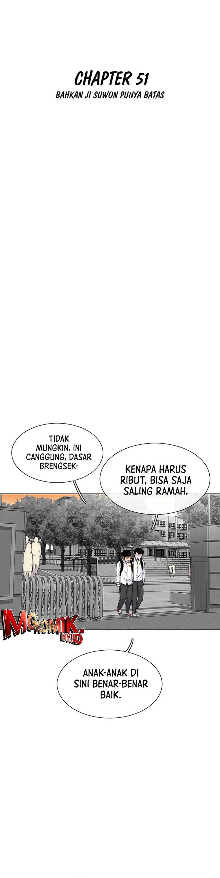 Star Ginseng Store Chapter 51 Gambar 6