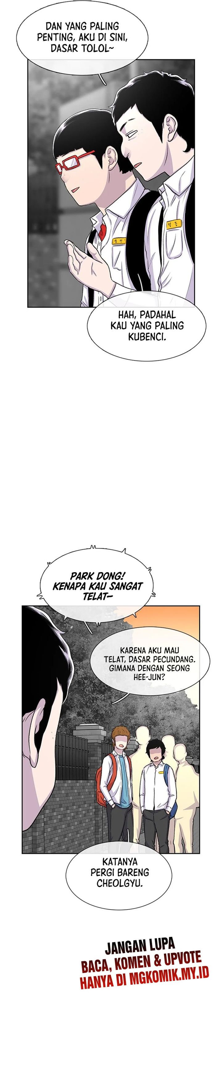Star Ginseng Store Chapter 51 Gambar 7