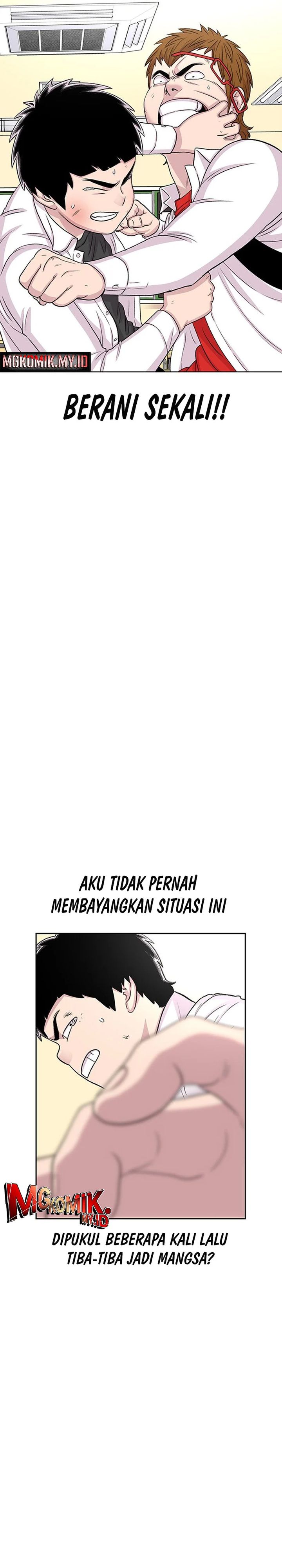 Star Ginseng Store Chapter 51 Gambar 11