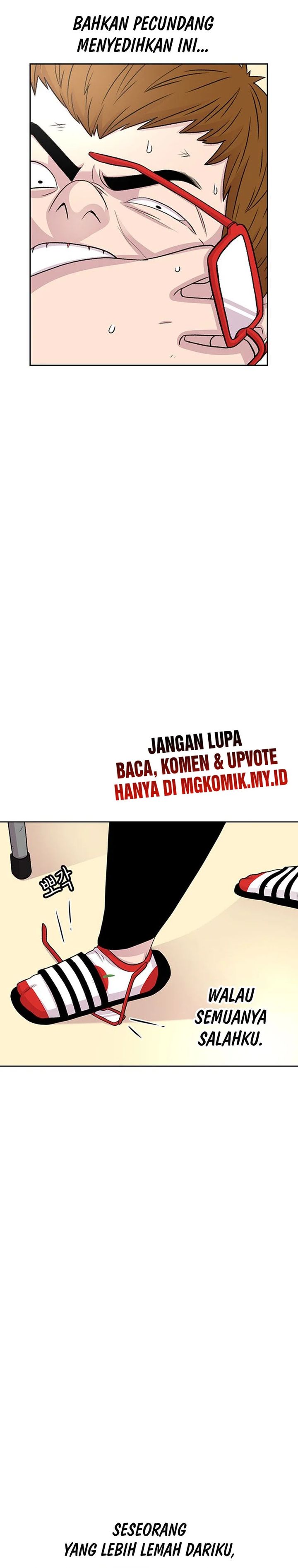 Star Ginseng Store Chapter 51 Gambar 12