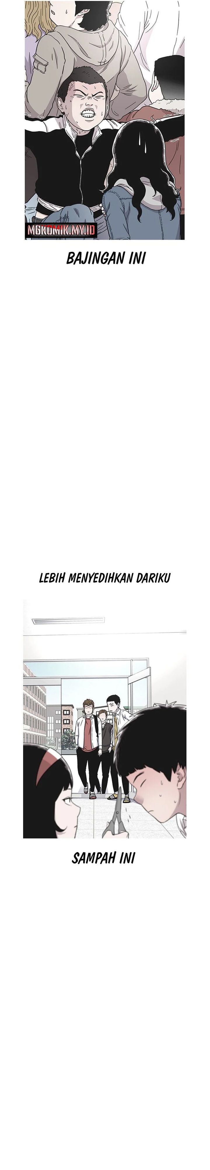 Star Ginseng Store Chapter 51 Gambar 13