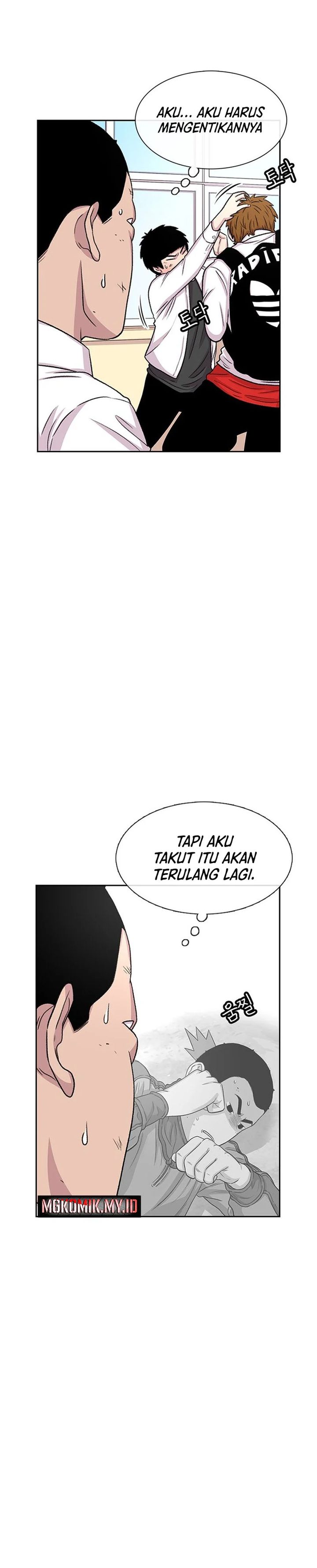 Star Ginseng Store Chapter 51 Gambar 15