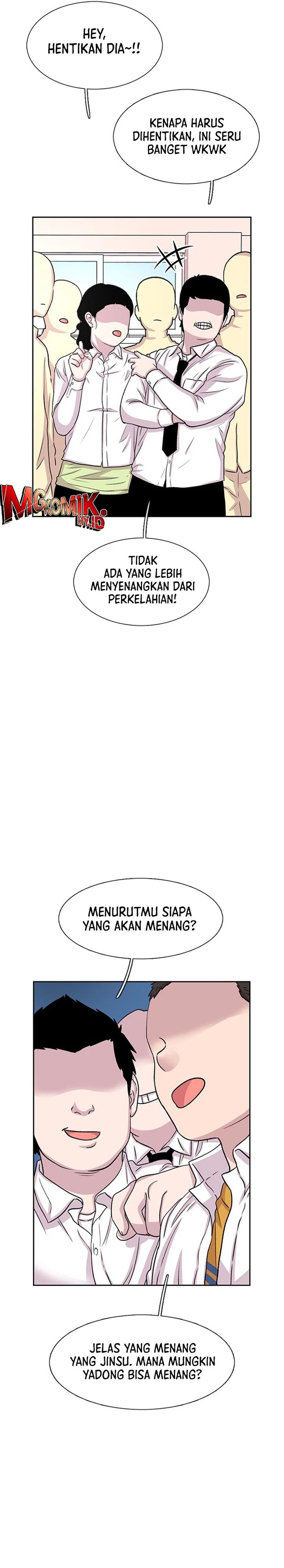 Star Ginseng Store Chapter 51 Gambar 16