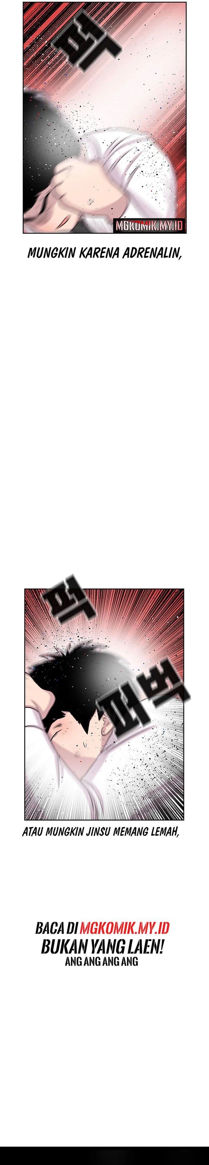 Star Ginseng Store Chapter 51 Gambar 18