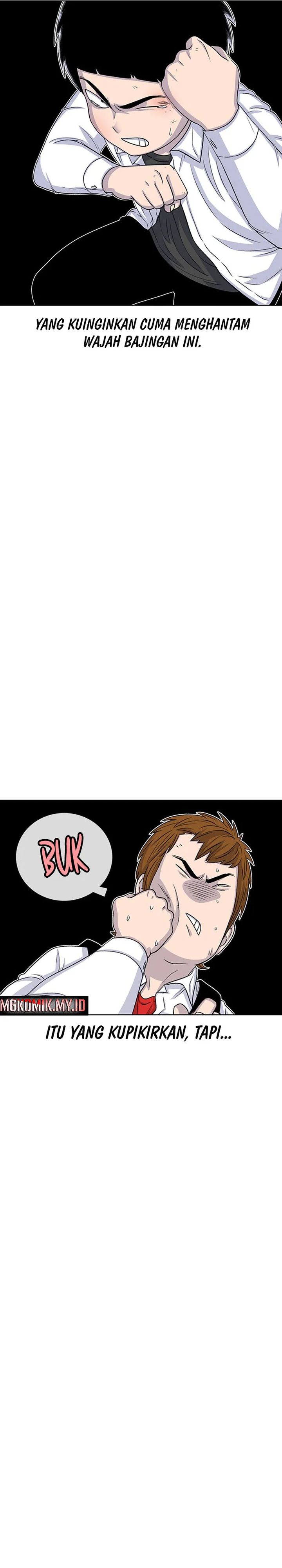Star Ginseng Store Chapter 51 Gambar 20