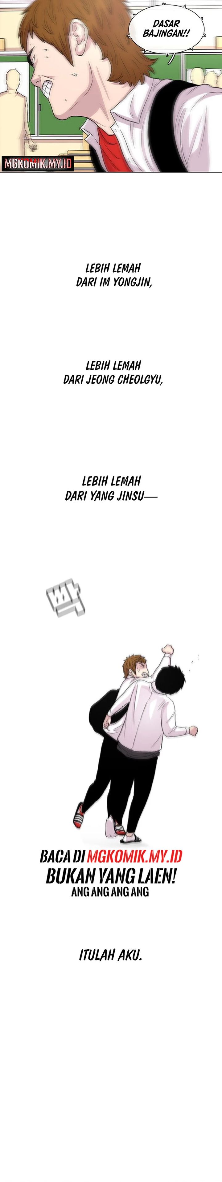 Star Ginseng Store Chapter 51 Gambar 23
