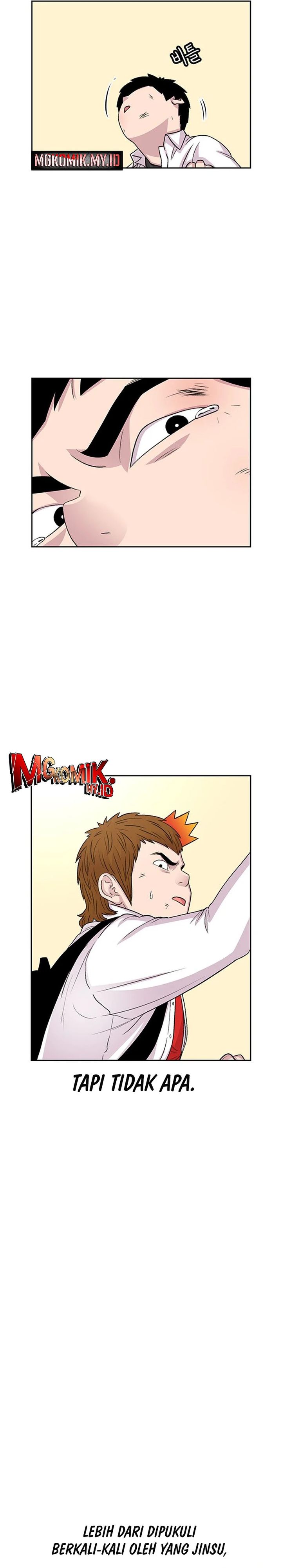 Star Ginseng Store Chapter 51 Gambar 25