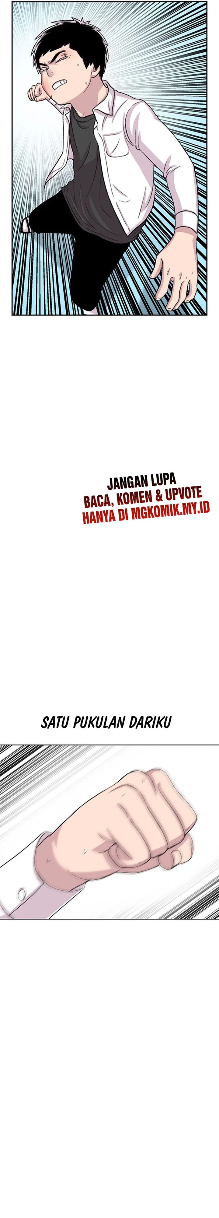 Star Ginseng Store Chapter 51 Gambar 26