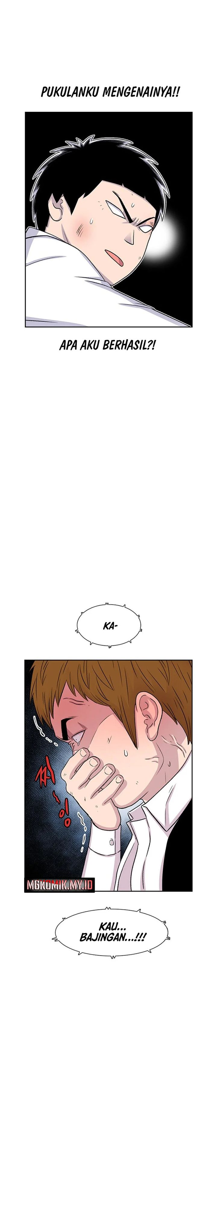 Star Ginseng Store Chapter 51 Gambar 29