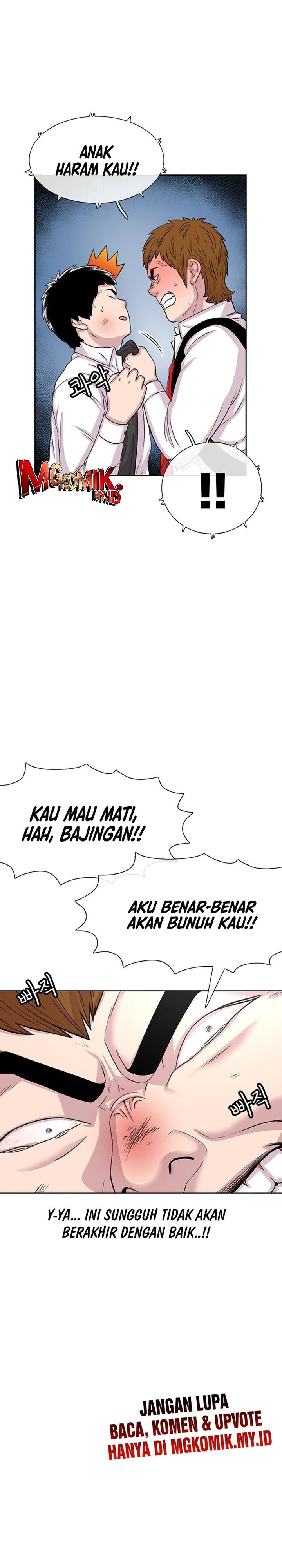 Star Ginseng Store Chapter 51 Gambar 30