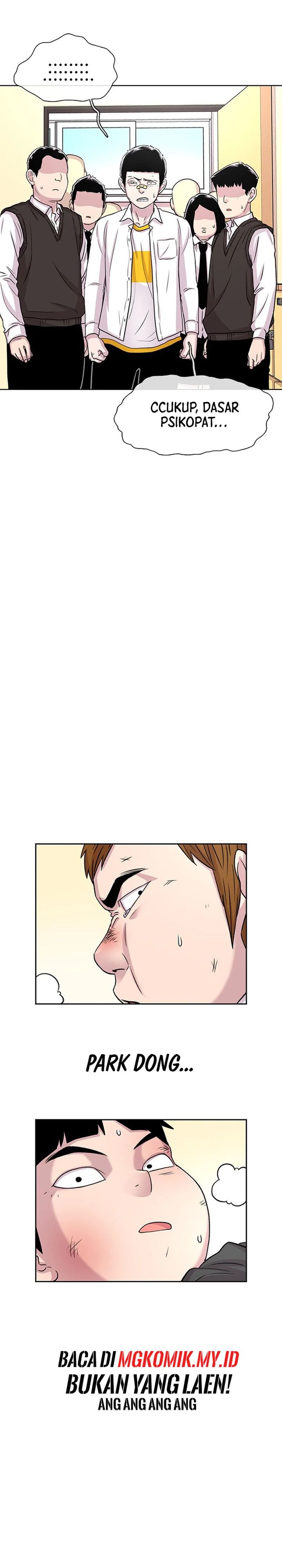 Star Ginseng Store Chapter 51 Gambar 32