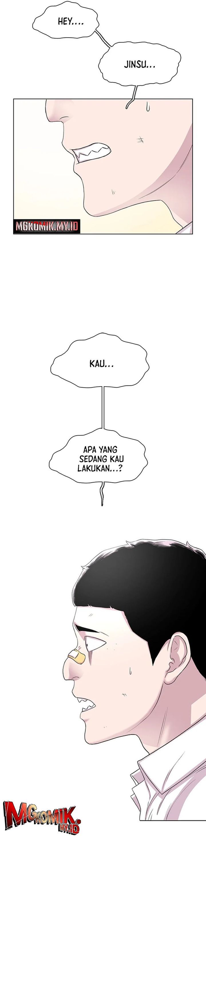 Star Ginseng Store Chapter 51 Gambar 34