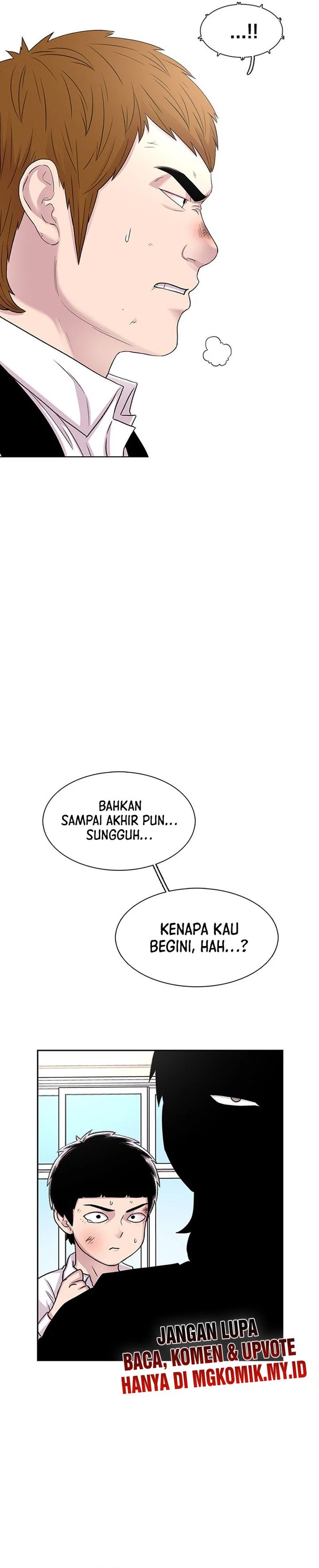 Star Ginseng Store Chapter 51 Gambar 35