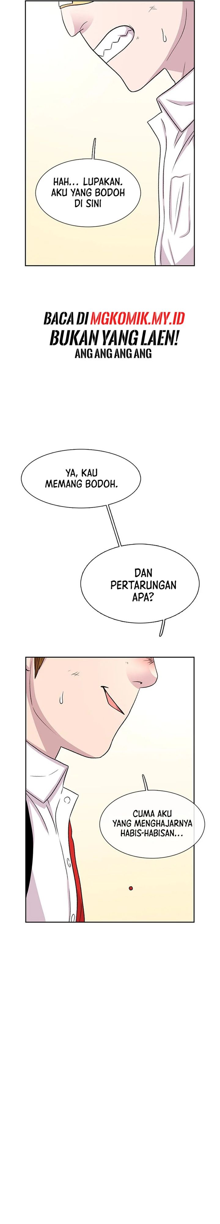 Star Ginseng Store Chapter 51 Gambar 37