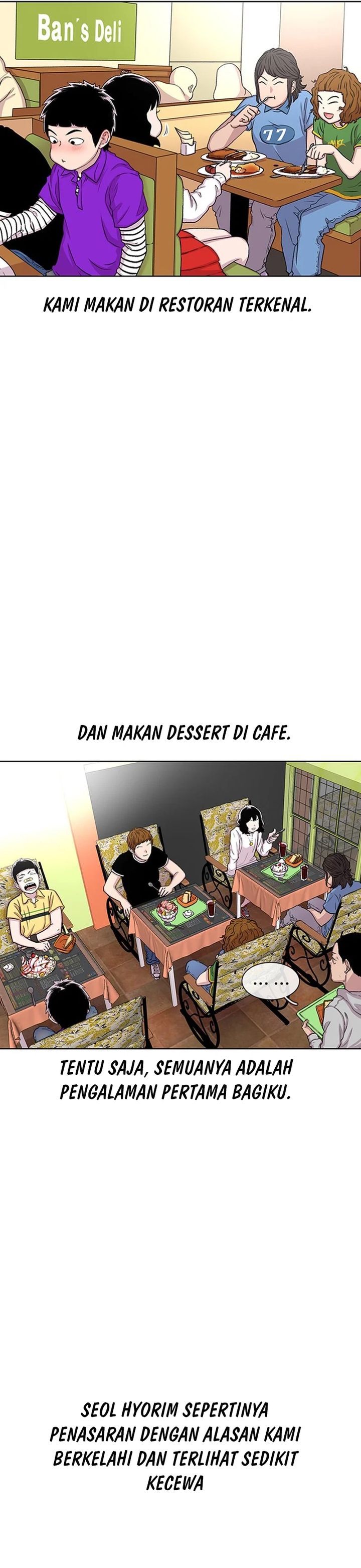 Star Ginseng Store Chapter 54 Gambar 2