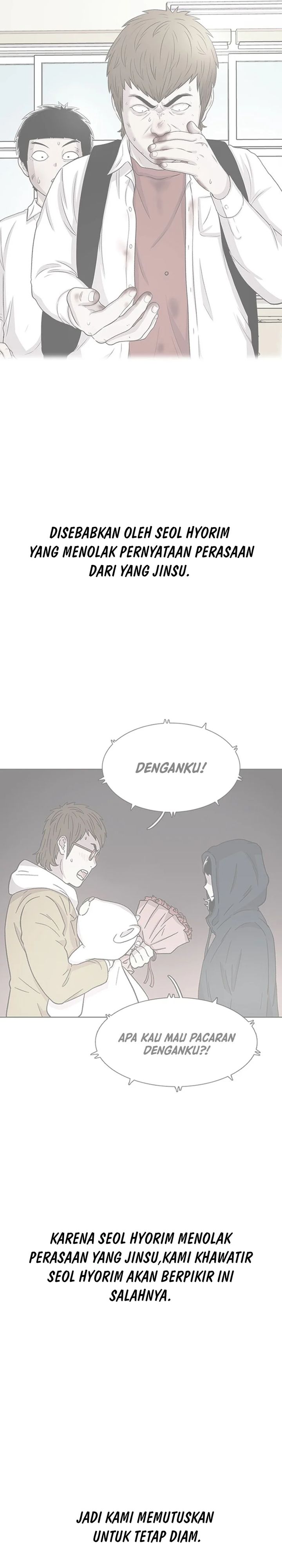 Star Ginseng Store Chapter 54 Gambar 5