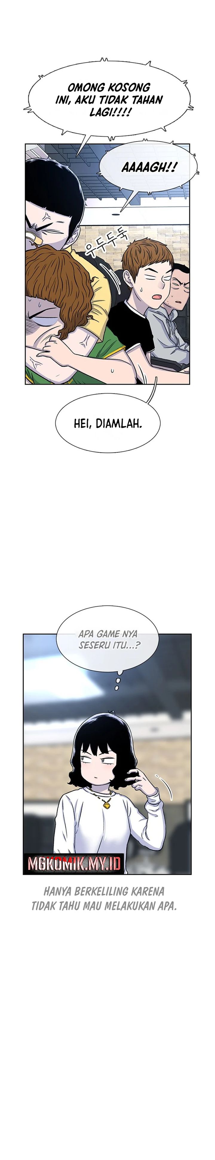 Star Ginseng Store Chapter 54 Gambar 10