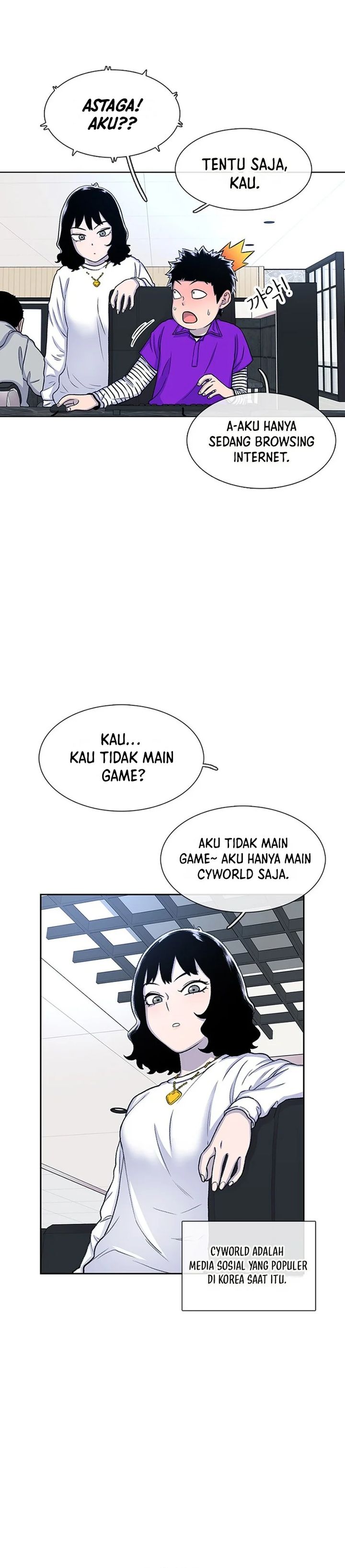 Star Ginseng Store Chapter 54 Gambar 12