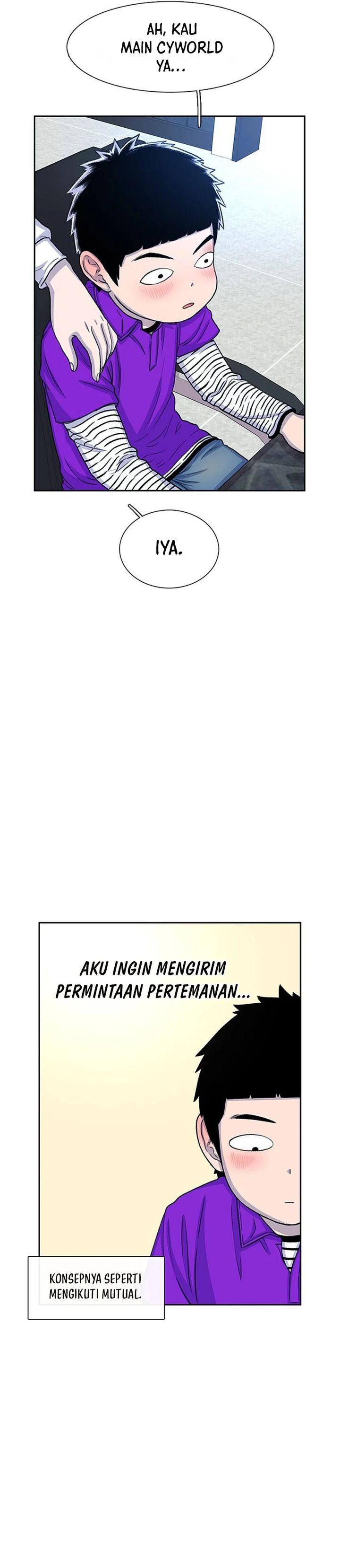 Star Ginseng Store Chapter 54 Gambar 13