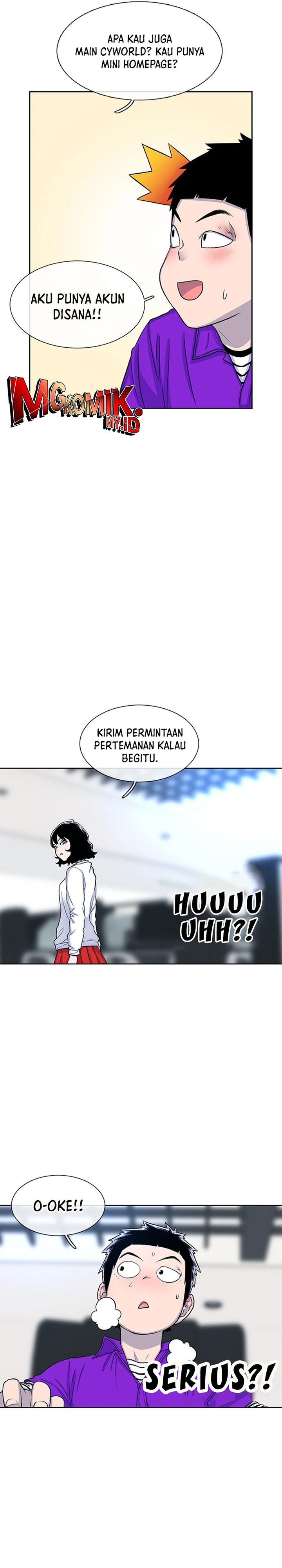 Star Ginseng Store Chapter 54 Gambar 14