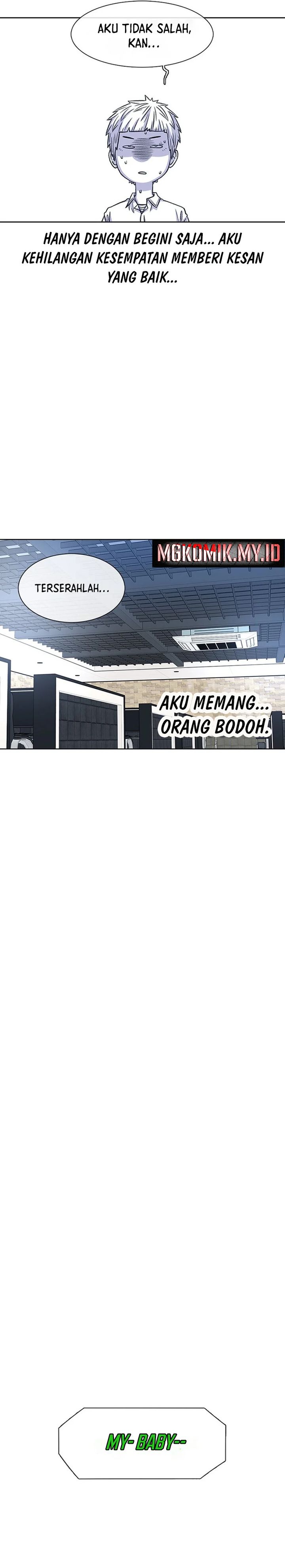 Star Ginseng Store Chapter 54 Gambar 21