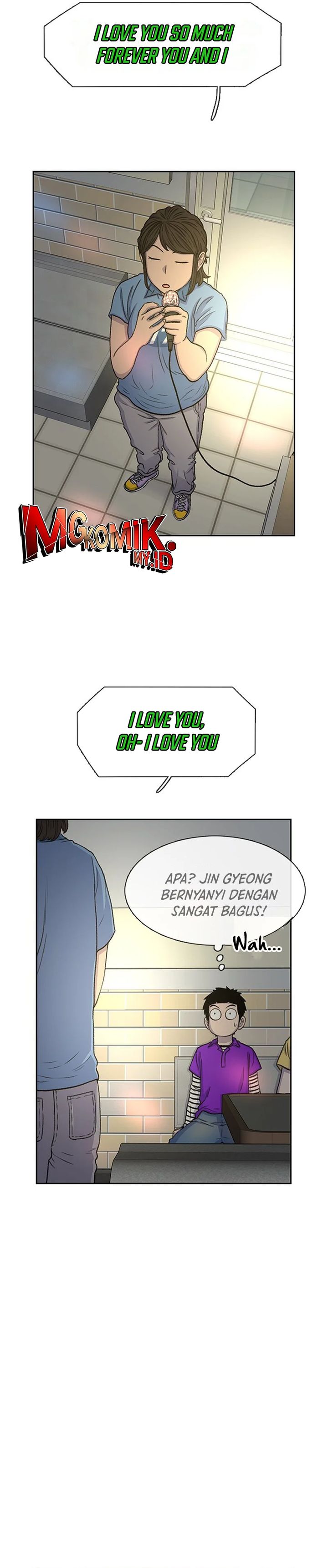 Star Ginseng Store Chapter 54 Gambar 22