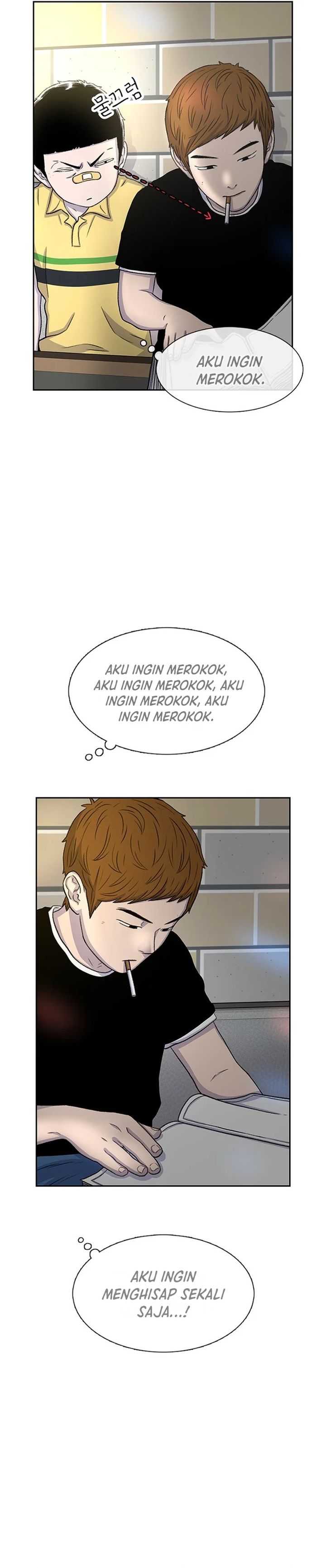 Star Ginseng Store Chapter 54 Gambar 23