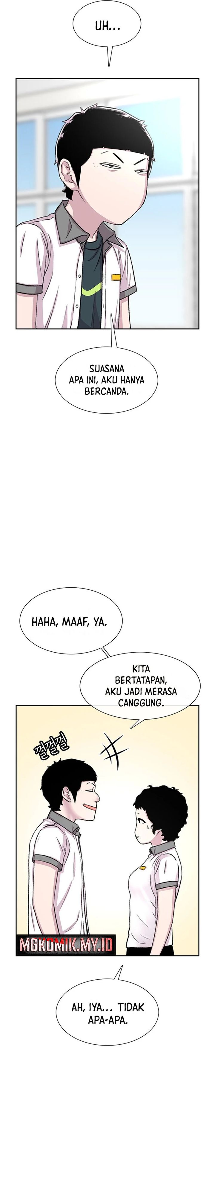 Star Ginseng Store Chapter 64 Gambar 3