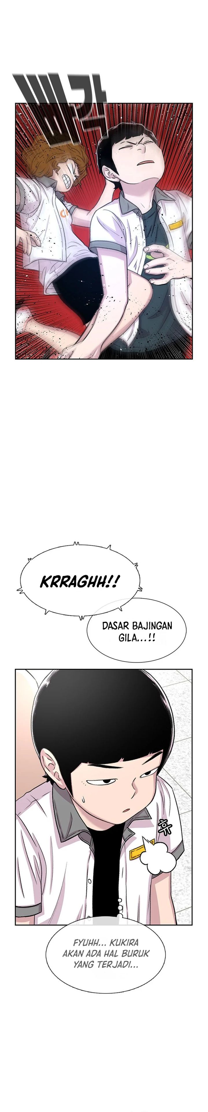 Star Ginseng Store Chapter 64 Gambar 4