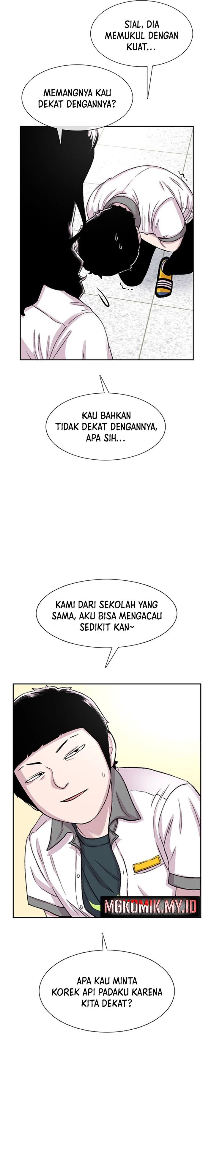 Star Ginseng Store Chapter 64 Gambar 5