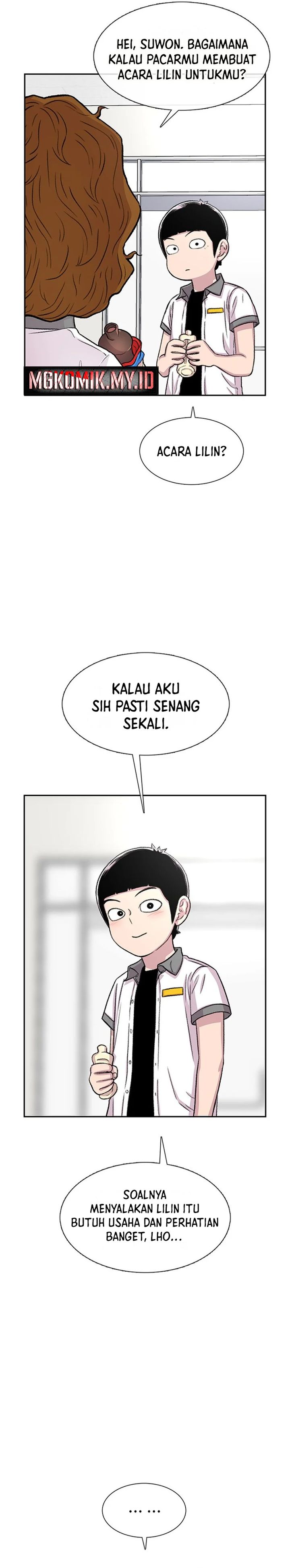 Star Ginseng Store Chapter 64 Gambar 8