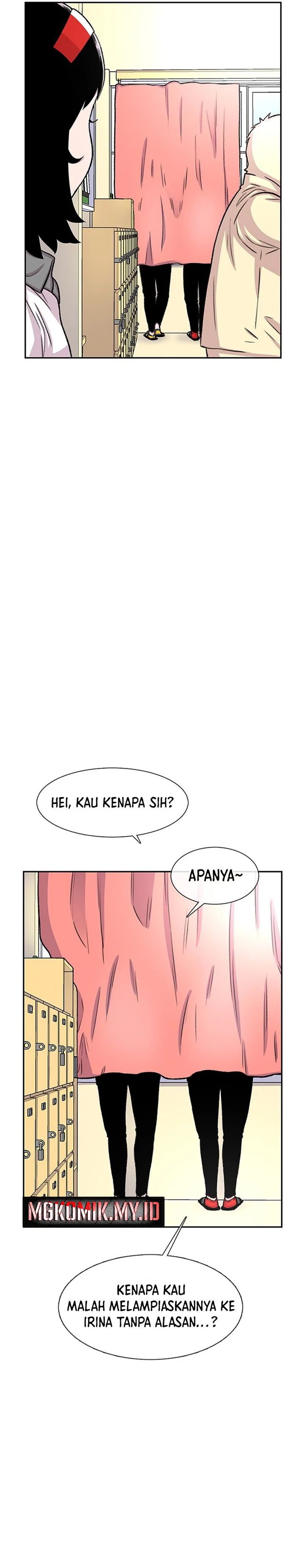 Star Ginseng Store Chapter 64 Gambar 21