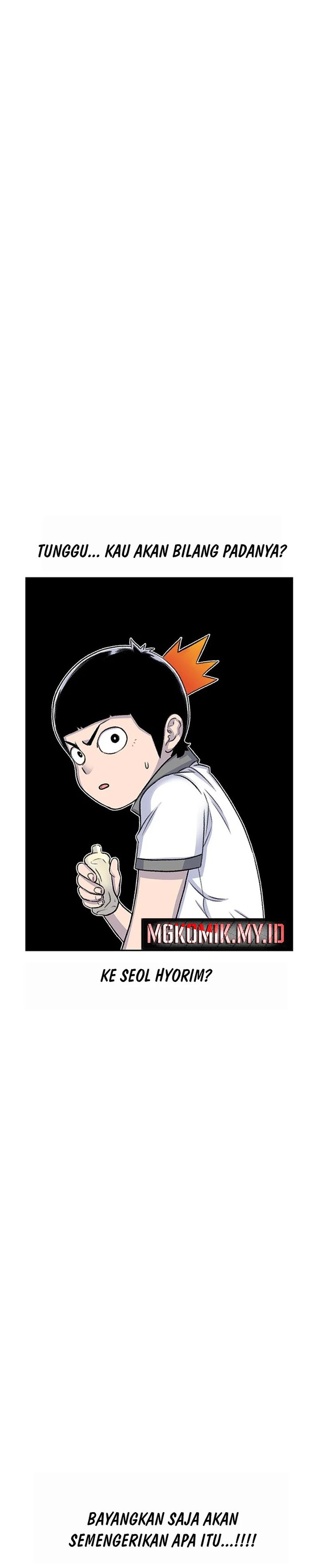 Star Ginseng Store Chapter 64 Gambar 30