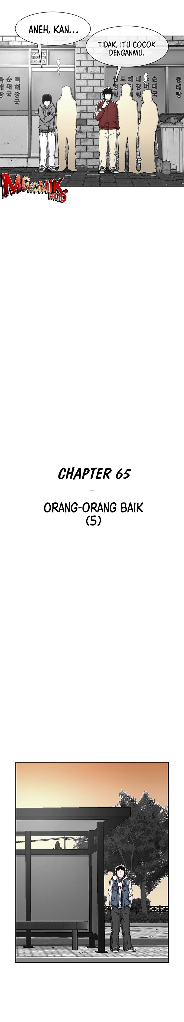 Star Ginseng Store Chapter 65 Gambar 11