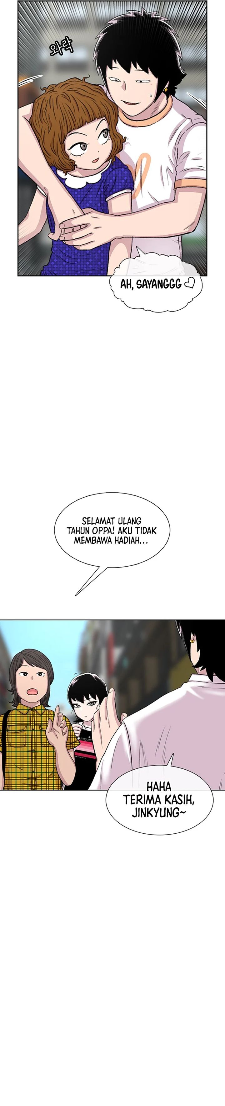 Star Ginseng Store Chapter 65 Gambar 32