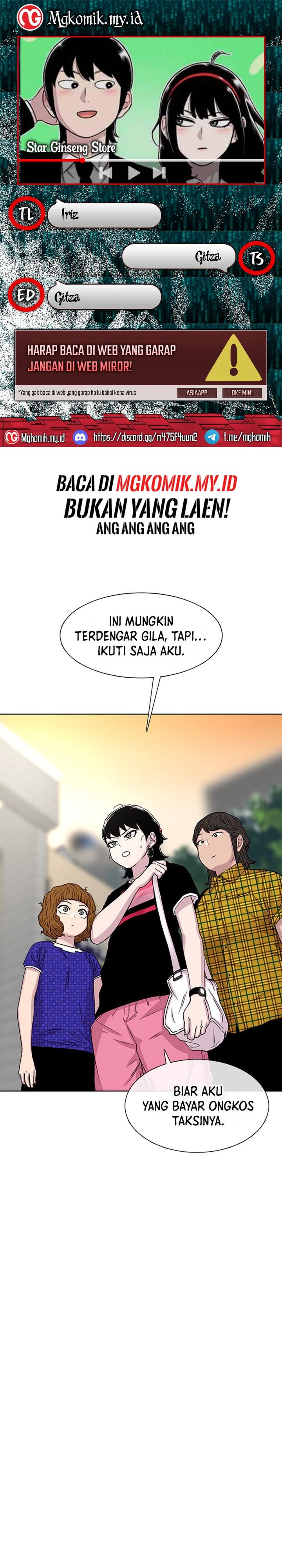 Star Ginseng Store Chapter 67 Gambar 1