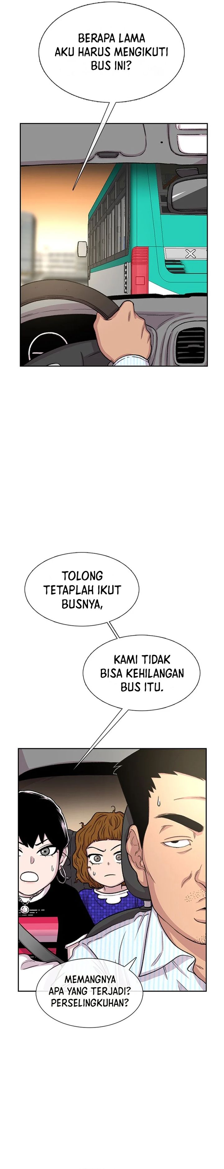 Star Ginseng Store Chapter 67 Gambar 3
