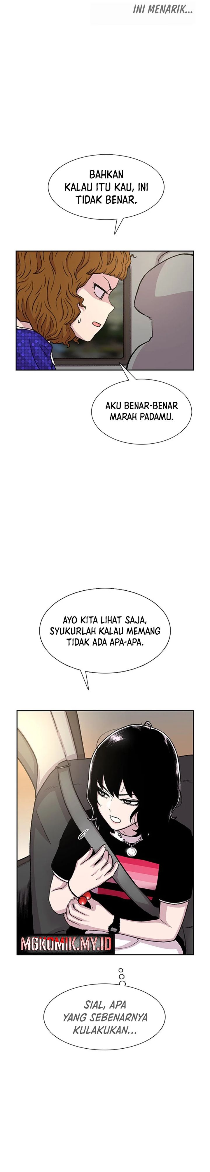 Star Ginseng Store Chapter 67 Gambar 6