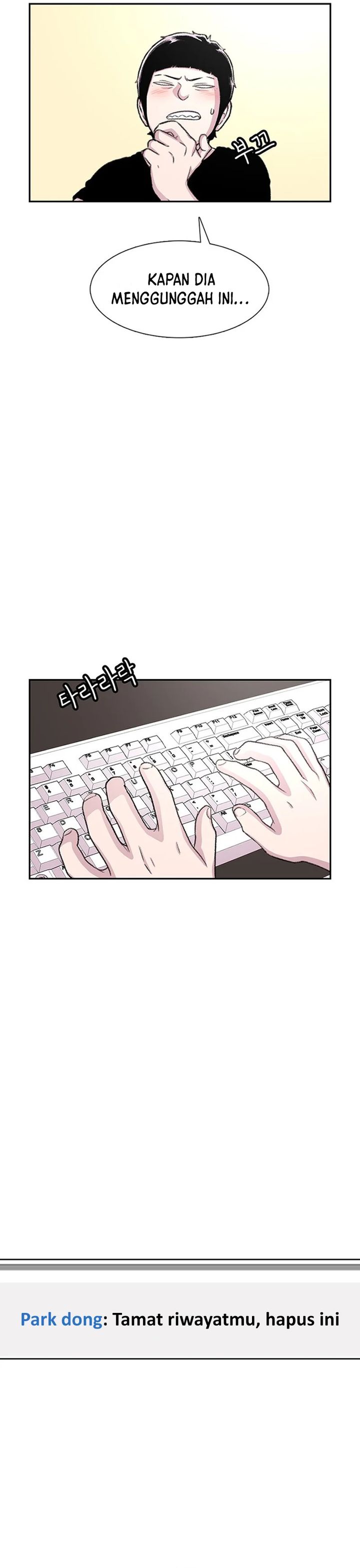 Star Ginseng Store Chapter 67 Gambar 15