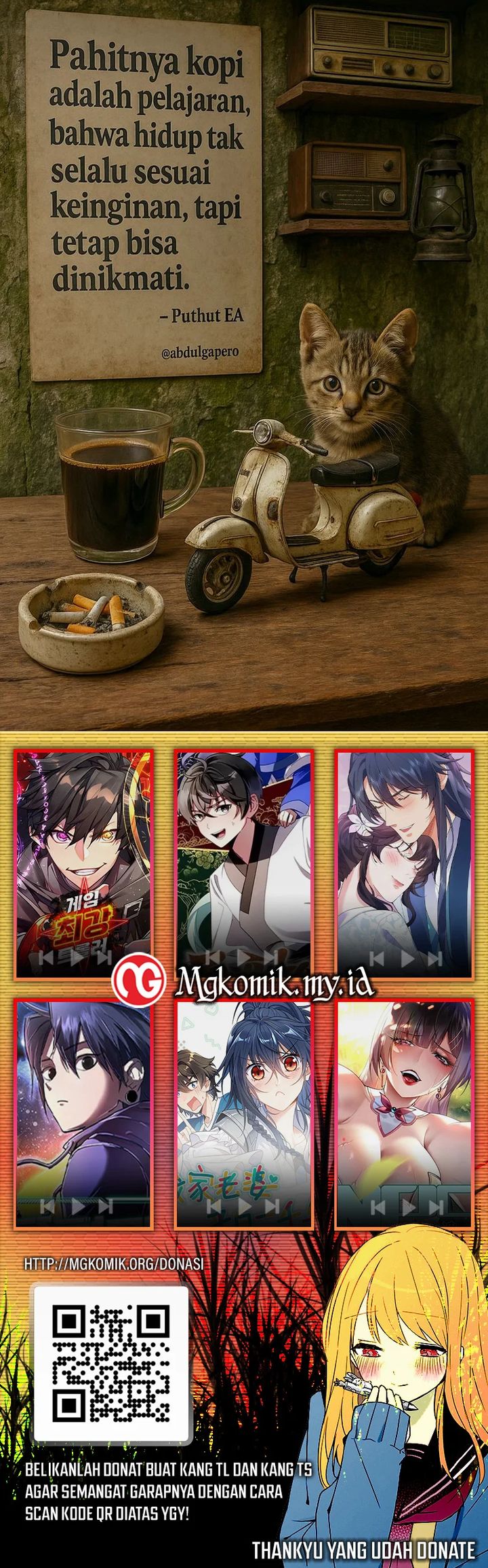 Star Ginseng Store Chapter 67 Gambar 37