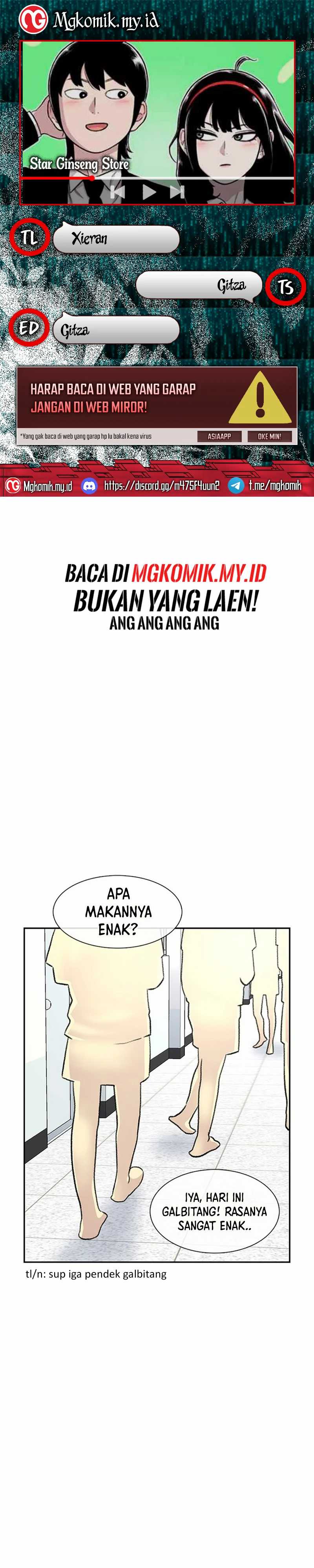 Star Ginseng Store Chapter 70 Gambar 1