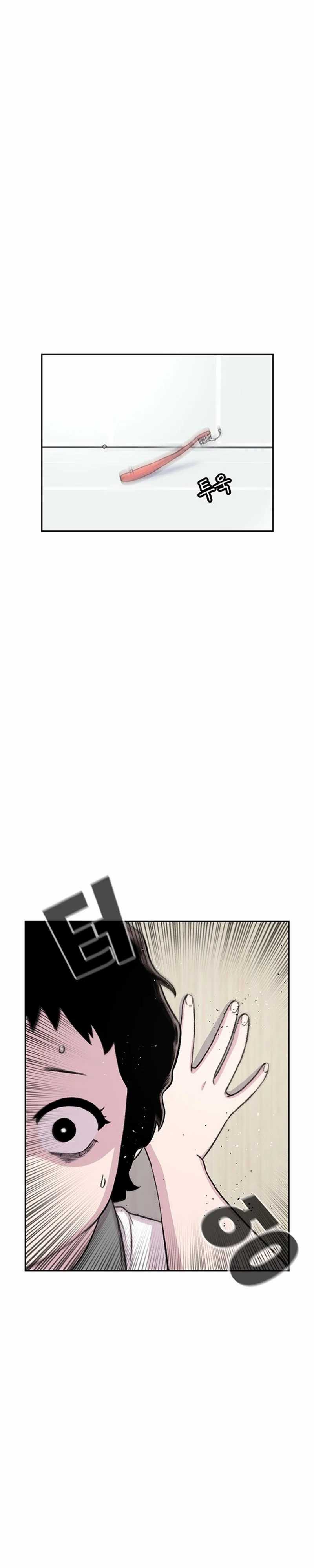 Star Ginseng Store Chapter 70 Gambar 7