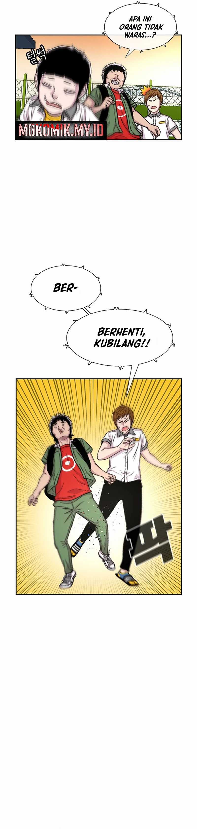 Star Ginseng Store Chapter 70 Gambar 12