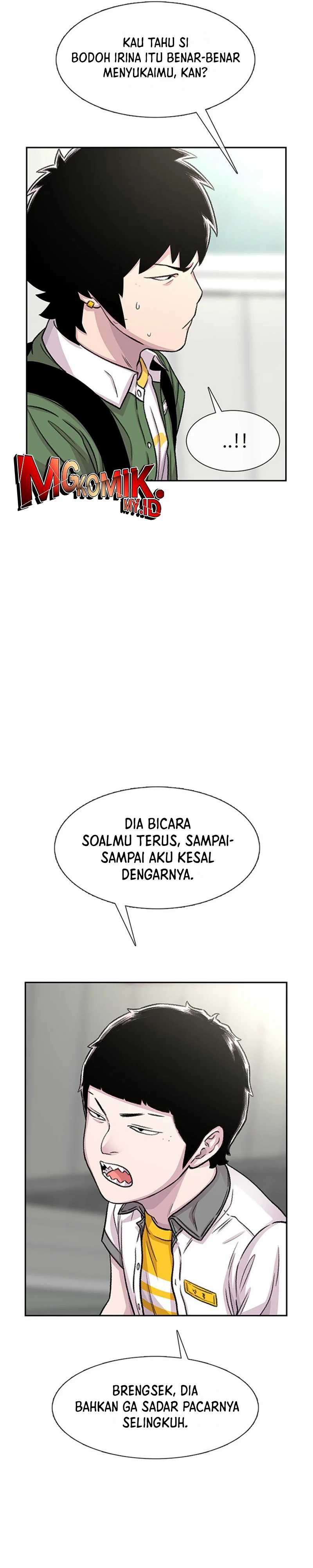 Star Ginseng Store Chapter 70 Gambar 16