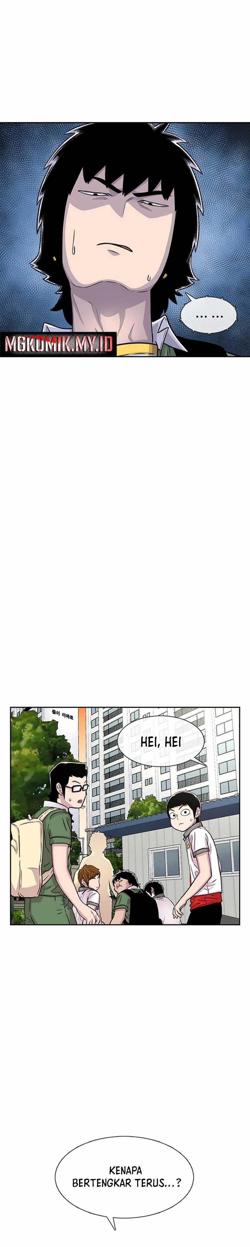 Star Ginseng Store Chapter 70 Gambar 19