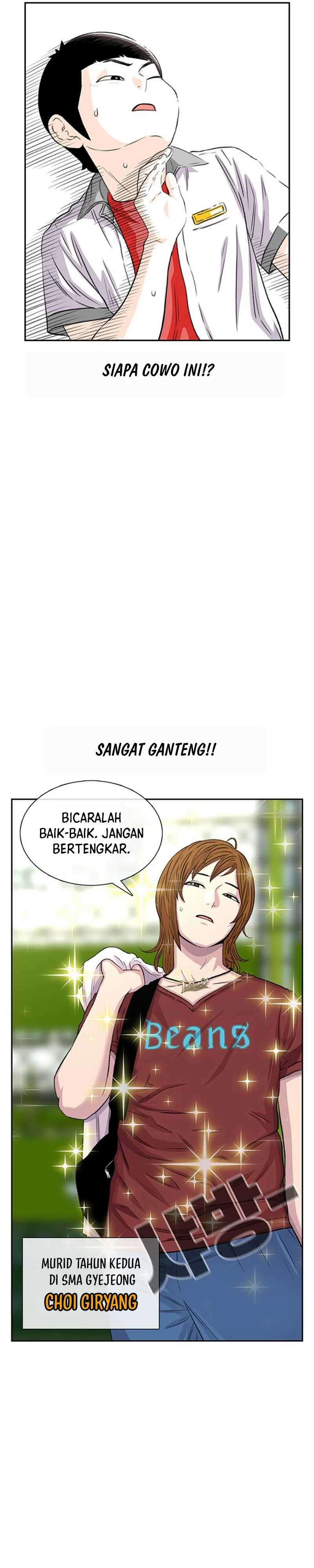 Star Ginseng Store Chapter 70 Gambar 21